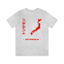 Load image into Gallery viewer, Tokyo Metropolis Urban Men&#39;s Short Sleeve Graphic Tee
