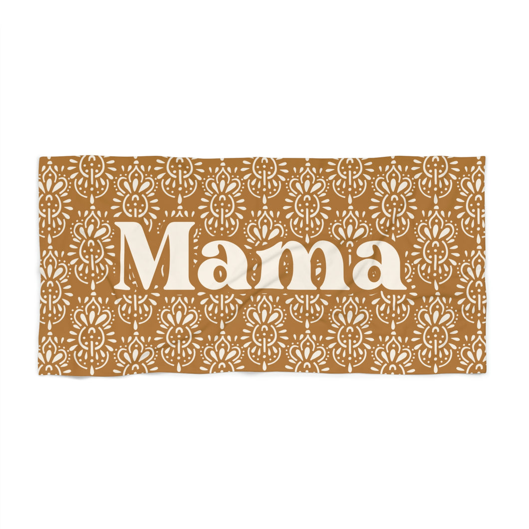 Egypt Brown Custom Name Beach Towel