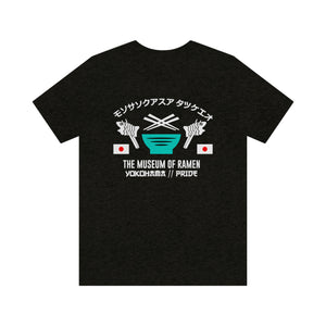 The Museum Of Ramen Men's Short Sleeve Graphic Tee