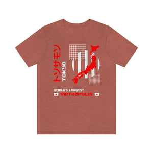 Tokyo Metropolis Urban Men's Short Sleeve Graphic Tee