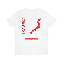 Load image into Gallery viewer, Tokyo Metropolis Urban Men&#39;s Short Sleeve Graphic Tee
