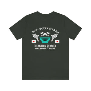 The Museum Of Ramen Men's Short Sleeve Graphic Tee