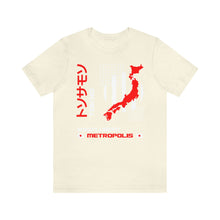 Load image into Gallery viewer, Tokyo Metropolis Urban Men&#39;s Short Sleeve Graphic Tee
