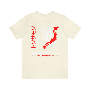 Tokyo Metropolis Urban Men's Short Sleeve Graphic Tee