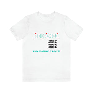 Hokkaido Urban Men's Short Sleeve Graphic Tee