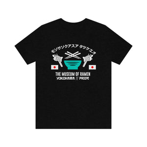 The Museum Of Ramen Men's Short Sleeve Graphic Tee