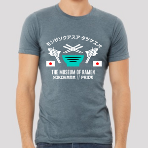 The Museum Of Ramen Men's Short Sleeve Graphic Tee